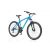 Corelli Via 1.0 MTB könnyűvázas kerékpár Kék