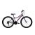 Capriolo Diavolo 600 gyerek MTB kerékpár Grafit-Lila 